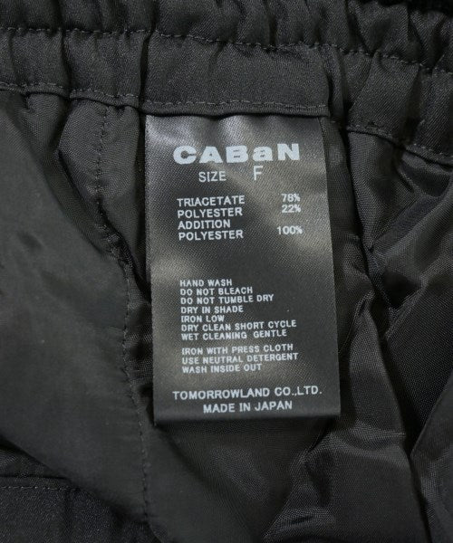 CABaN 其他款
