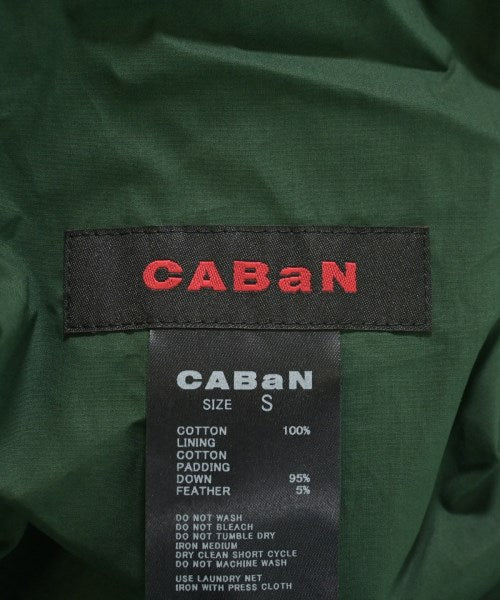CABaN 羽絨夾克/背心