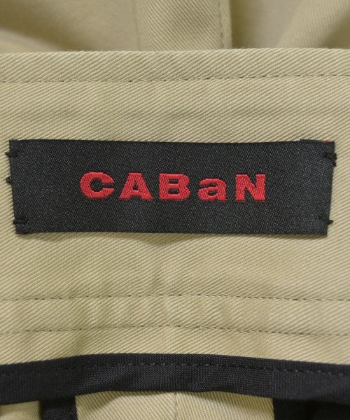 CABaN 其他款