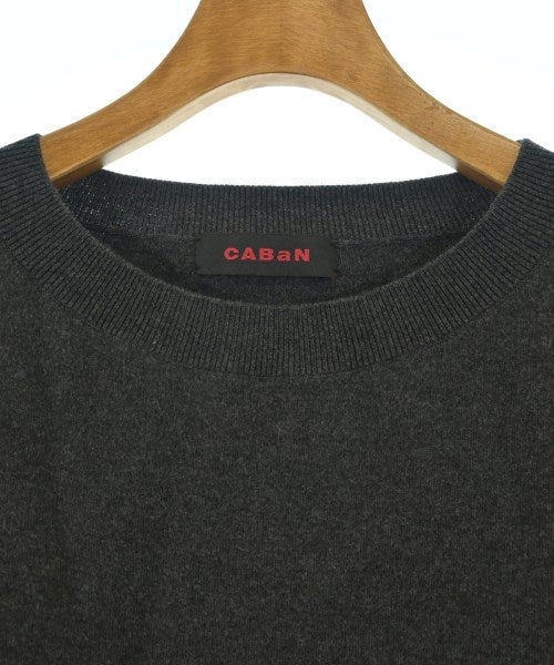 CABaN 背心