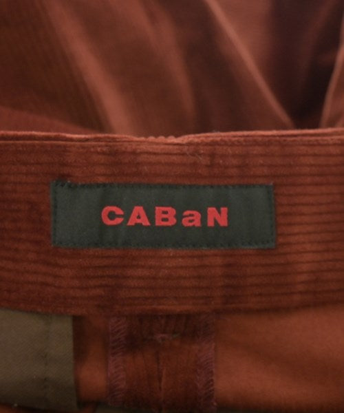 CABaN 其他款