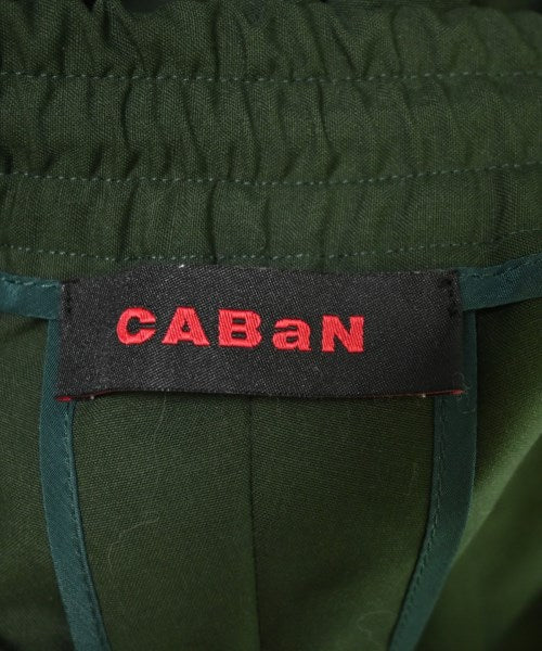 CABaN 其他款