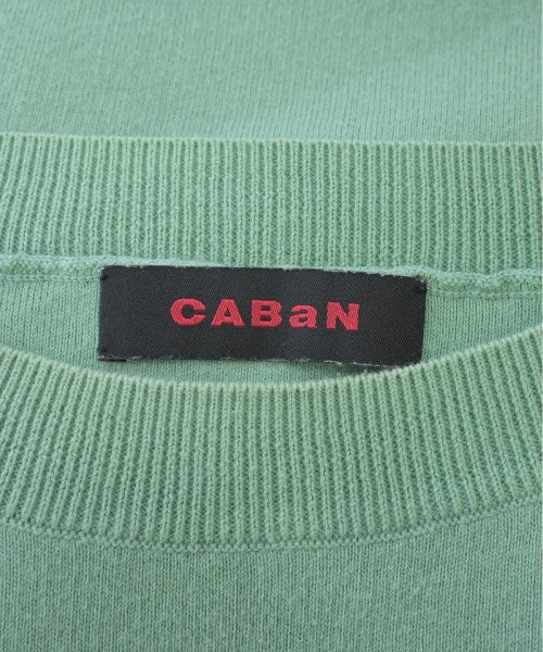 CABaN 背心