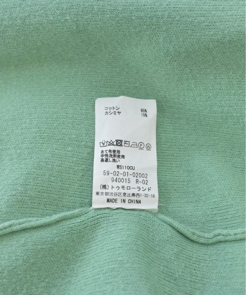 CABaN 背心