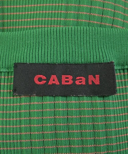 CABaN 背心