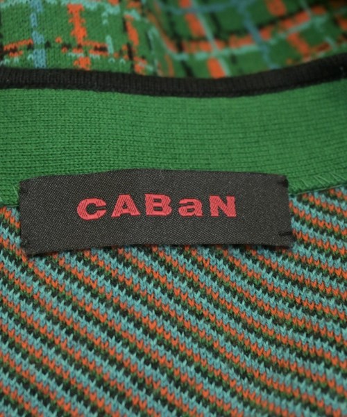 CABaN 開襟衫