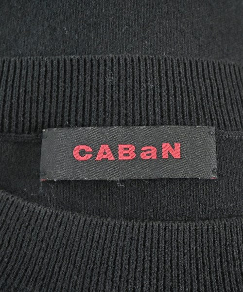 CABaN 背心