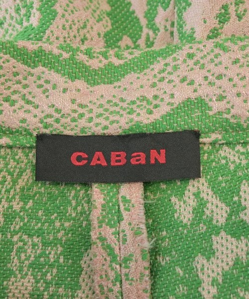 CABaN 其他款