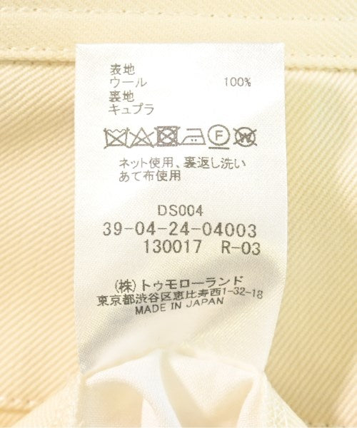 CABaN 其他款