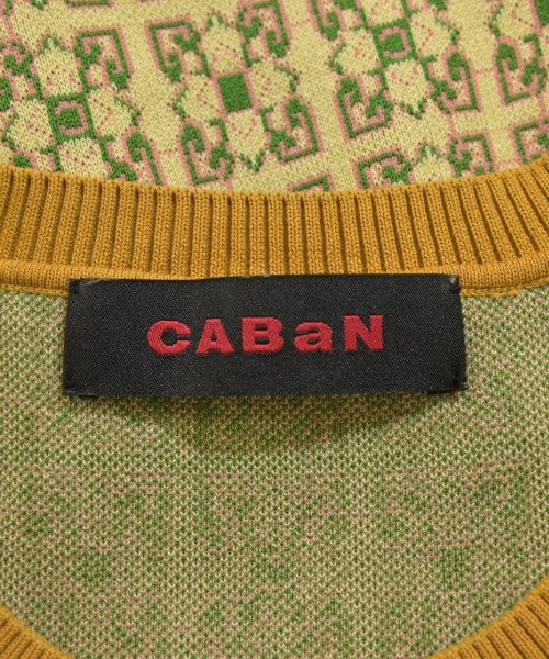 CABaN 背心