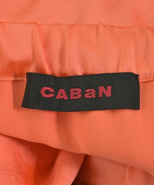CABaN 長裙/超長裙