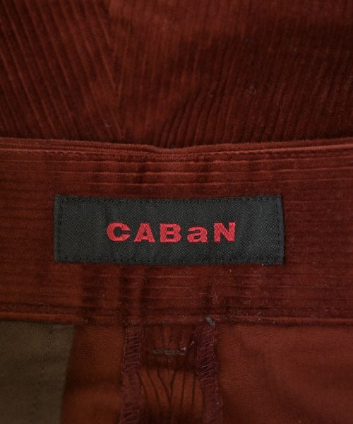 CABaN 其他款