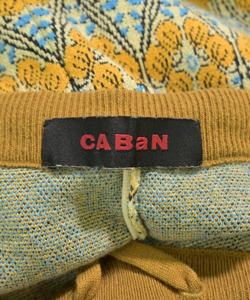 CABaN 其他款