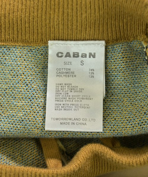 CABaN 其他款