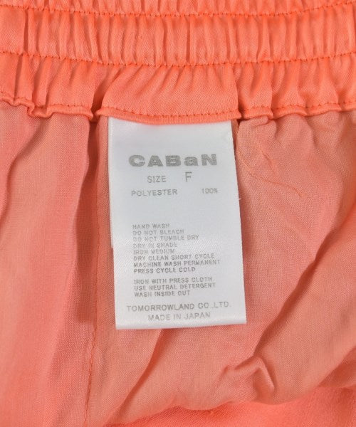 CABaN 其他款