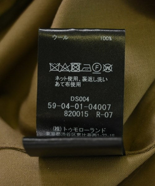 CABaN 其他款