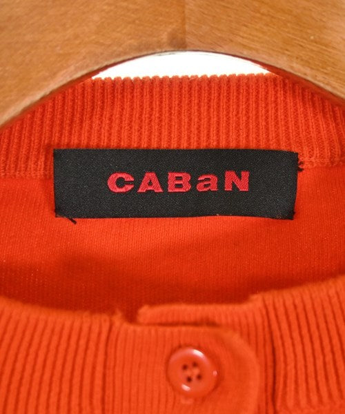 CABaN 開襟衫