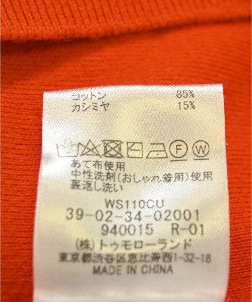 CABaN 開襟衫