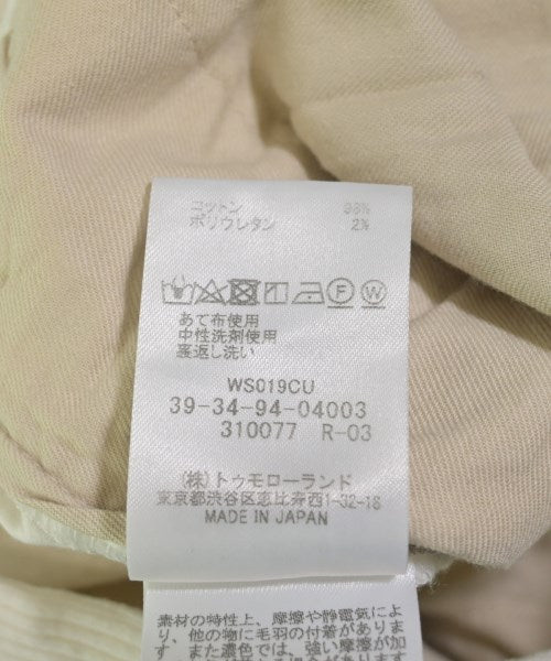 CABaN 其他款