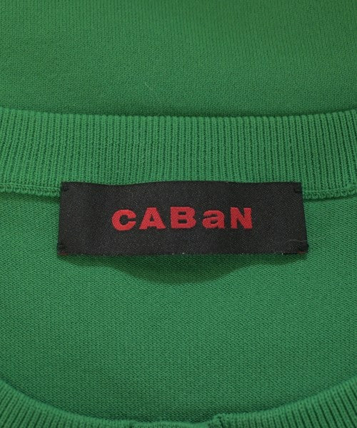 CABaN 開襟衫