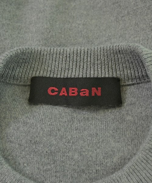 CABaN 開襟衫