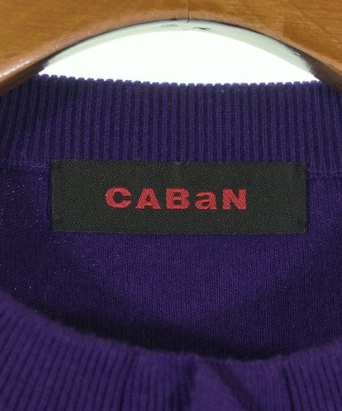 CABaN 開襟衫