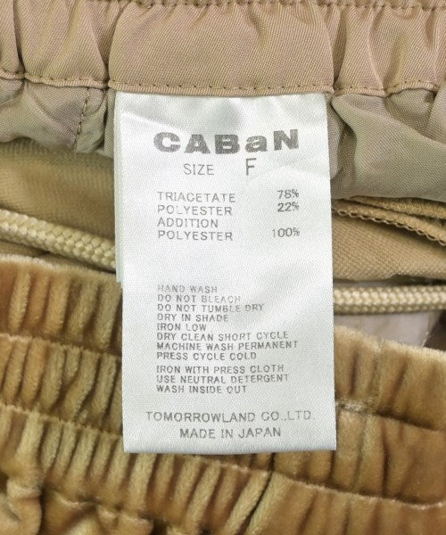 CABaN 運動褲