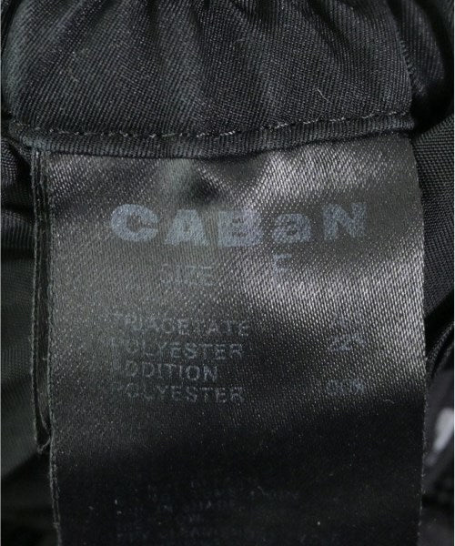 CABaN 其他款