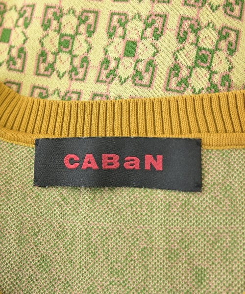 CABaN 背心