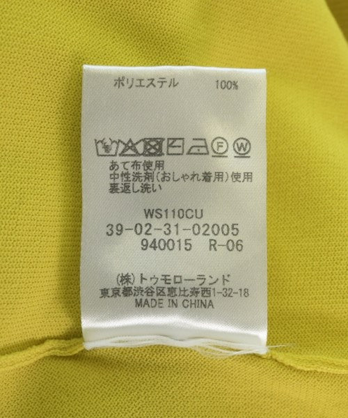 CABaN 開襟衫
