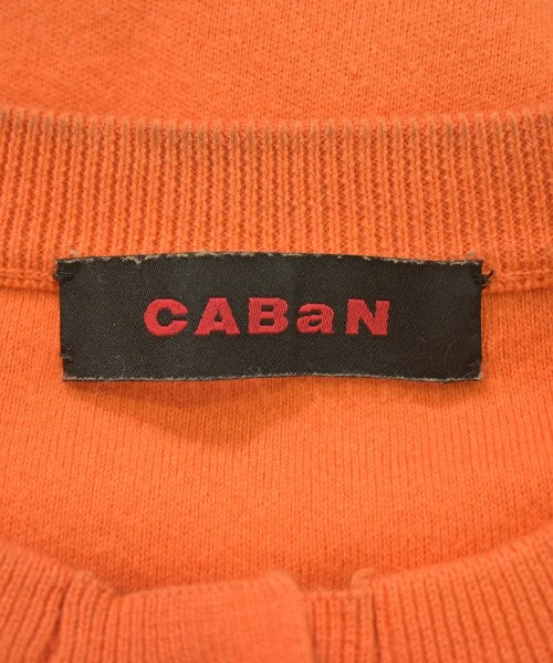 CABaN 開襟衫