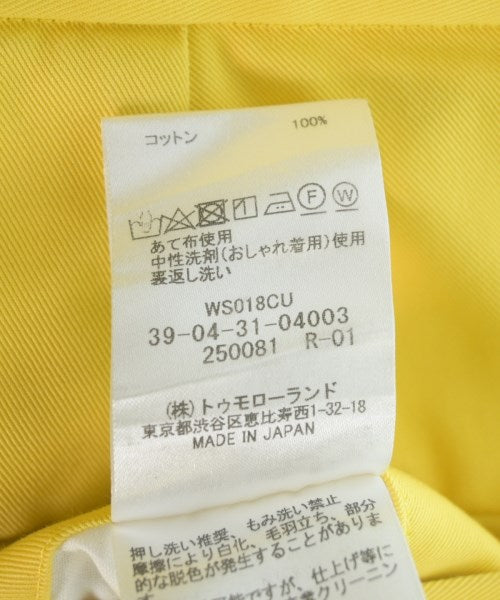 CABaN 長褲