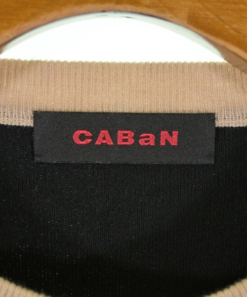 CABaN 開襟衫