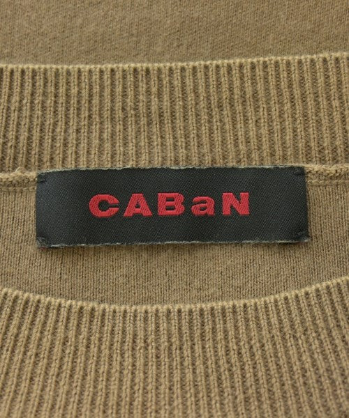 CABaN 背心