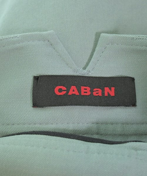 CABaN 長裙/超長裙