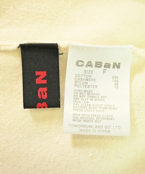 CABaN 背心