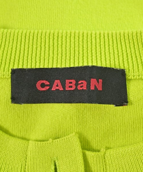CABaN 開襟衫