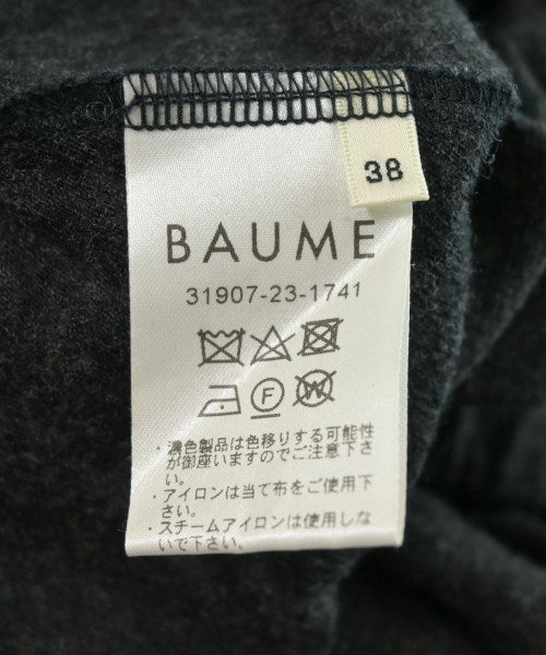 BAUME 長裙/超長裙