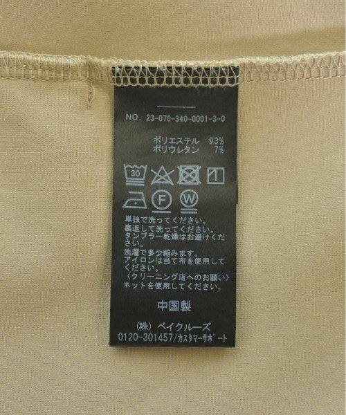 Paris Saint-Germain 運動衫