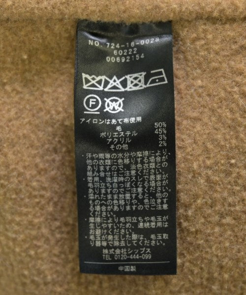 SHIPS any 其他大衣