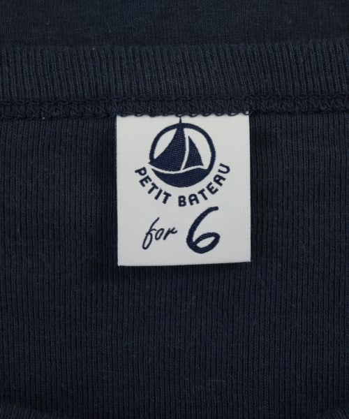 PETIT BATEAU 開襟衫