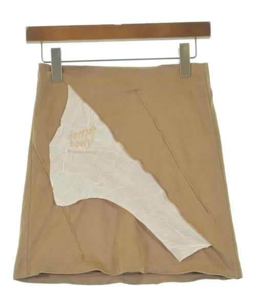 kotohayokozawa 迷裙