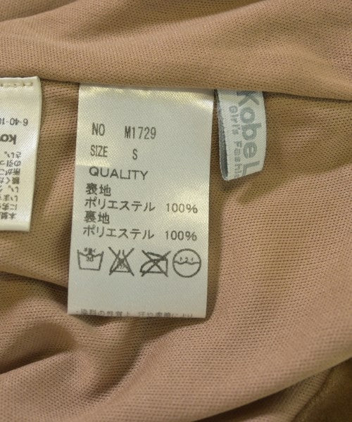 kotohayokozawa 迷裙