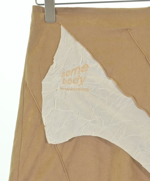 kotohayokozawa 迷裙