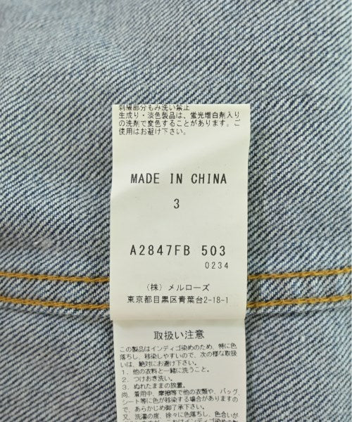 kotohayokozawa 休襯衫