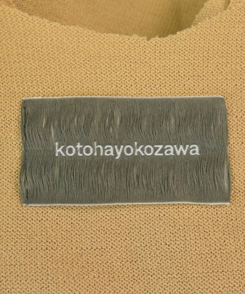 kotohayokozawa 吊帶背心