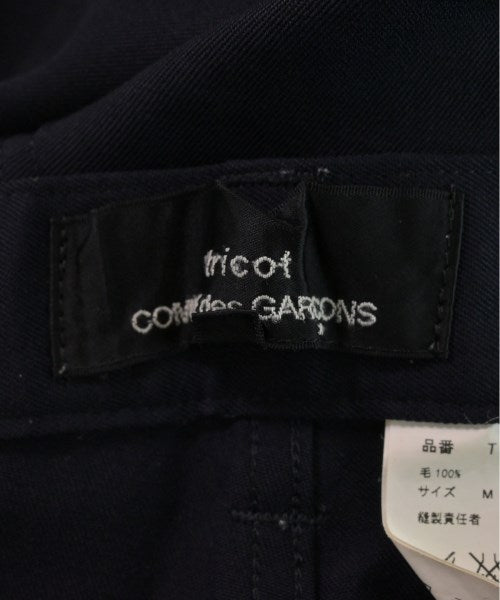tricot COMME des GARCONS 長褲
