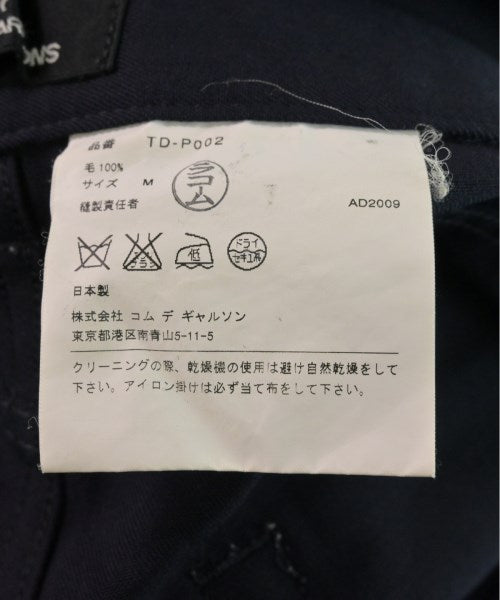 tricot COMME des GARCONS 長褲