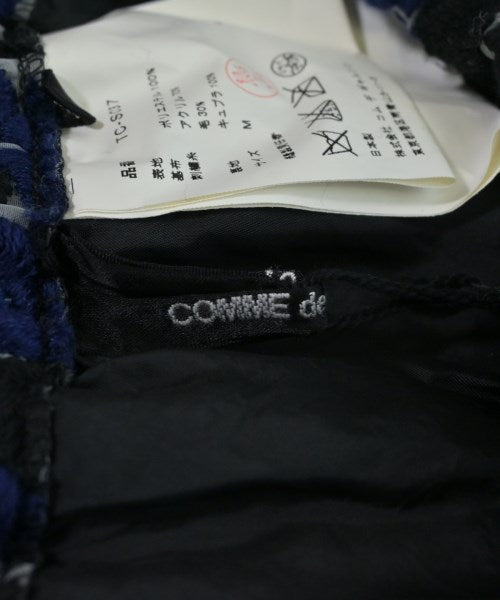 tricot COMME des GARCONS 長裙/超長裙