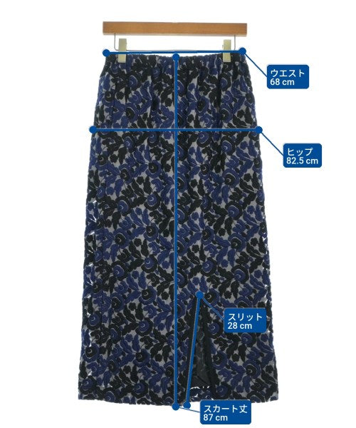 tricot COMME des GARCONS 長裙/超長裙